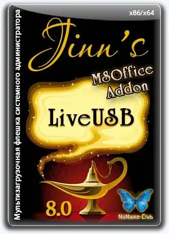 Дополнение MSOffice Addon для Jinn’sLiveUSB 8.7 [Ru/En] скачать торрент