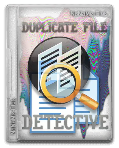 Duplicate File Detective 6.3.62 Enterprise portable by Conservator [Ru] скачать торрент