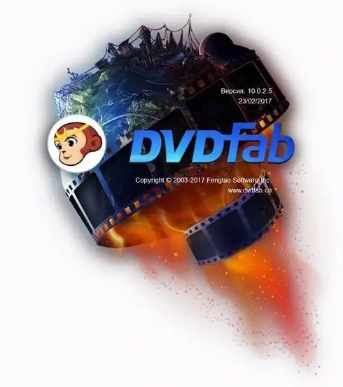 DVDFab 10.0.5.7 RePack (& Portable) by elchupacabra [Ru/En] скачать торрент