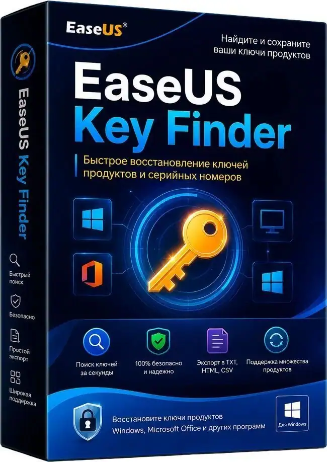 EaseUS Key Finder Pro 4.1.7 Portable by 7997 [En] скачать торрент