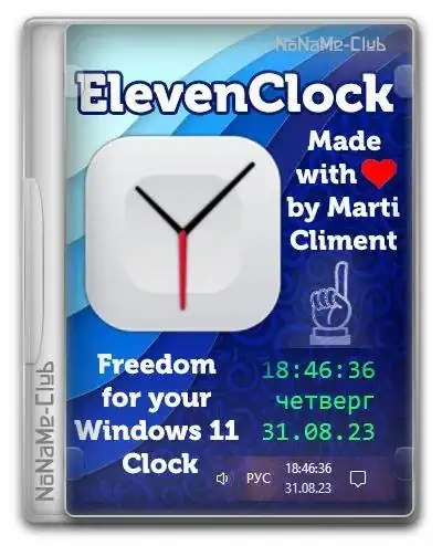 ElevenClock 4.4.1.1 [Multi/Ru] скачать торрент