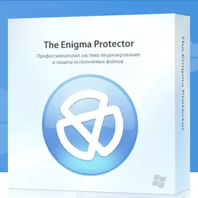 Enigma Virtual Box 11.30 [Multi/Ru] скачать торрент