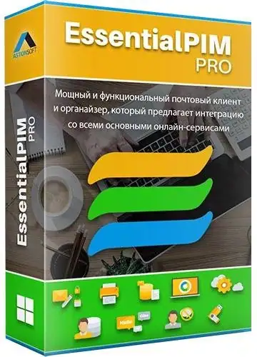 EssentialPIM Pro 12.0.6 RePack (& portable) by Dodakaedr [Multi/Ru] скачать торрент