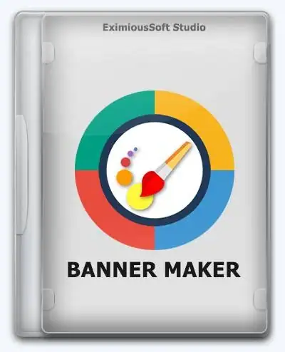 EximiousSoft Banner Maker 5.48 Standart / 3.75 Pro Repack (& Portable) by elchupacabra [Ru/En] скачать торрент