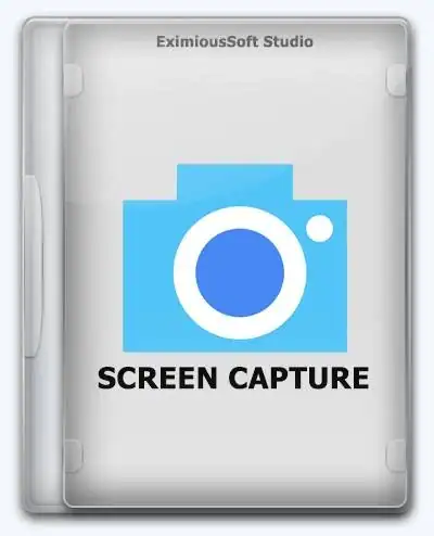 EximiousSoft Screen Capture 2.10 Repack (& Portable) by elchupacabra [Ru/En] скачать торрент