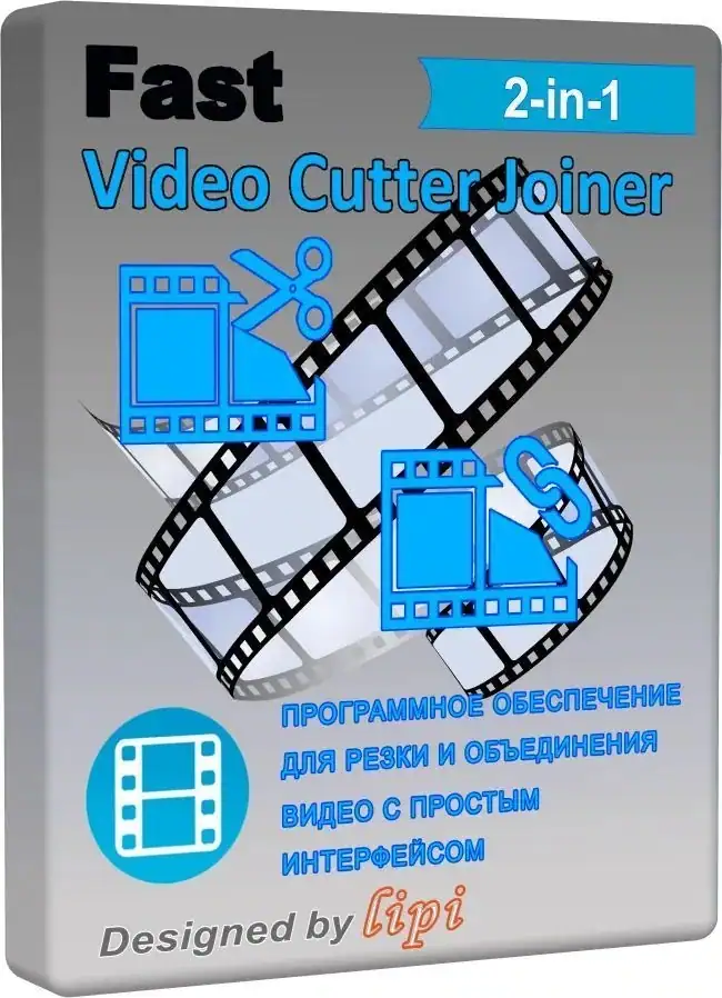 Fast Video Cutter Joiner 7.1.6 [Multi/Ru] скачать торрент