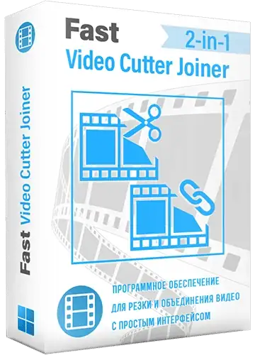 Fast Video Cutter Joiner 7.1.6 Portable by 7997 [Multi/Ru] скачать торрент