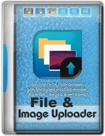 File & Image Uploader 7.9.7.1342 Portable by Jooseng [Multi/Ru] скачать торрент