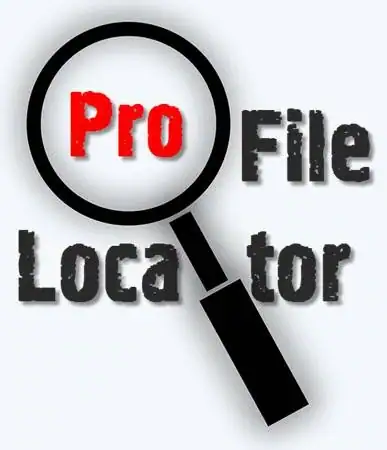FileLocator Pro 8.4 Build 2840 [Multi/En] скачать торрент