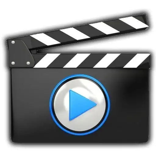 Filmex 3.3.19 [Ru] скачать торрент