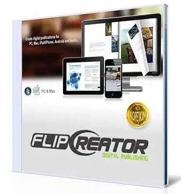 FlipCreator 5.0.0.3 [Ru/En] скачать торрент