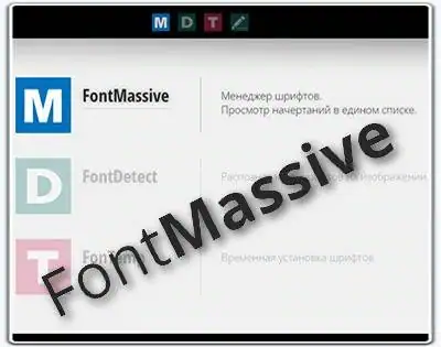 FontMassive Portable 3.5 [Multi/Ru] скачать торрент