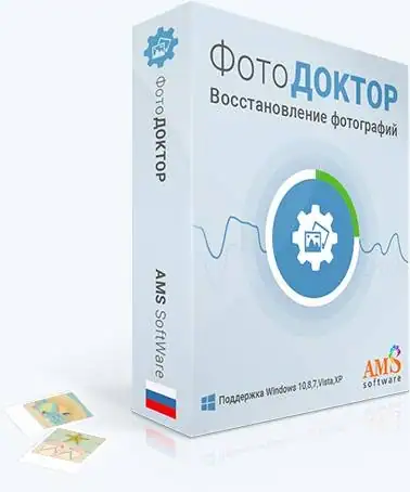 ФотоДОКТОР 3.15 RePack by KaktusTV [Ru] скачать торрент