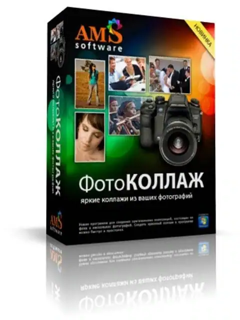 ФотоКОЛЛАЖ 7.0 [Ru] скачать торрент