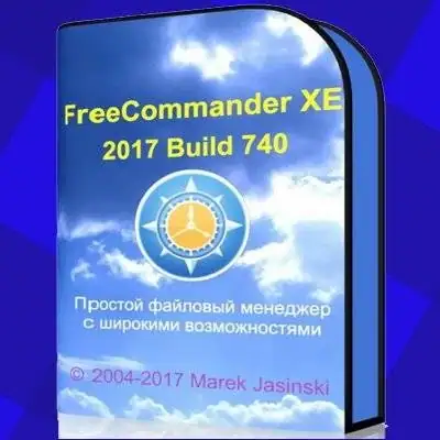 FreeCommander XE 2017 Build 740 + Portable [Multi/Ru] скачать торрент