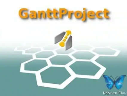 GanttProject 2.8.11 Build 2393 + Portable [Multi/Ru] скачать торрент