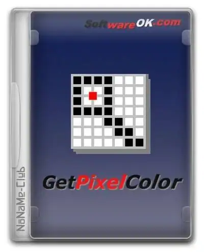 GetPixelColor 3.51 + Portable [Multi/Ru] скачать торрент