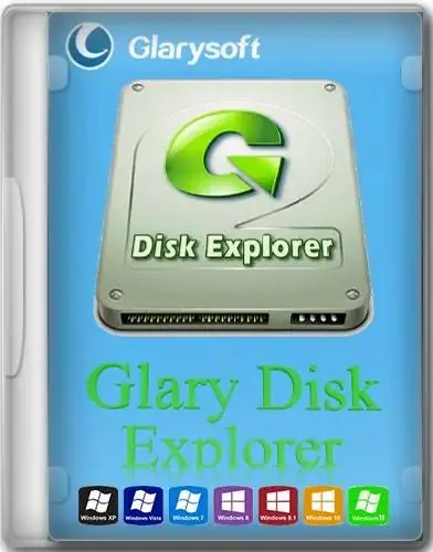 Glary Disk Explorer 5.27.1.75 RePack (& Portable) by Dodakaedr [Ru/En] скачать торрент
