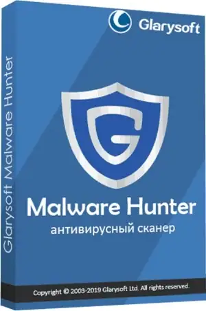Glarysoft Malware Hunter PRO 1.156.0.773 RePack (& Portable) by 9649 [Multi/Ru] скачать торрент