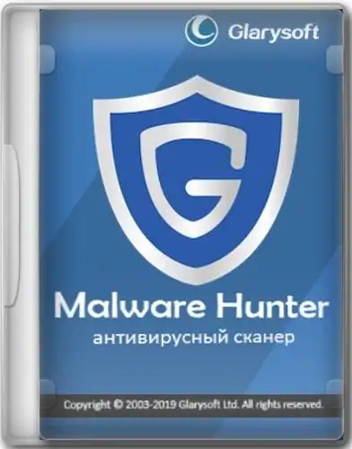 Glarysoft Malware Hunter PRO 1.214.0.848 Portable by FC Portables [Multi/Ru] скачать торрент