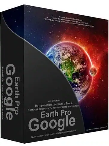 Google Earth Pro 7.3.7.1155 RePack (& Portable) by KpoJIuK [Multi/Ru] скачать торрент