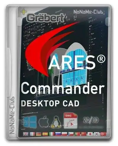 Graebert ARES Commander 2024.1 [Multi/Ru] скачать торрент
