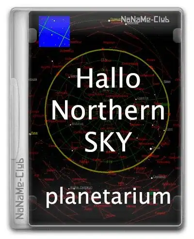Hallo northern sky 4.3.2 [Multi/Ru] скачать торрент