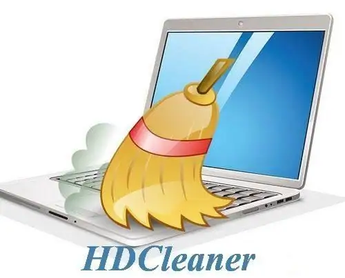 HDCleaner 2.095 + Portable [Multi/Ru] скачать торрент