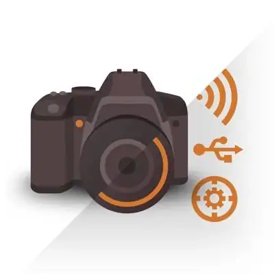 Helicon Remote 3.9.7w [Multi/Ru] скачать торрент