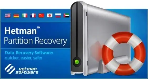 Hetman Partition Recovery 2.5 RePack by Trovel [Multi/Ru] скачать торрент