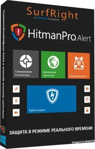 HitmanPro.Alert 3.7.6 Build 737 Repack by sashamitr94 [Multi/Ru] скачать торрент