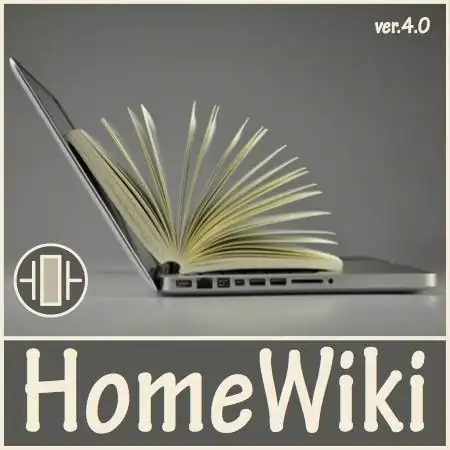 HomeWiki 4.2 Portable [Ru/En] скачать торрент