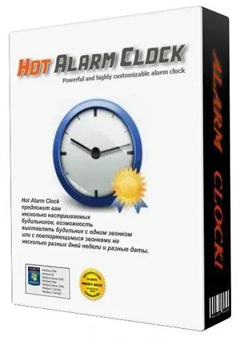Hot Alarm Clock 3.1.0.0 [Мульти\Рус.] скачать торрент