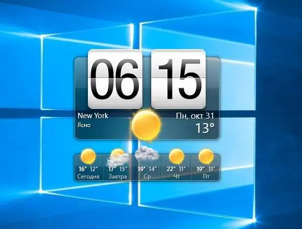 HTC Home 2.4.223.1 RePack by BELOFF [Ru/En] скачать торрент