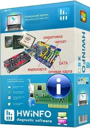 HWiNFO32-64 5.37-2985 Beta Portable [En] скачать торрент