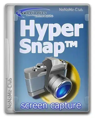 HyperSnap 9.7.5 [Ru/En] скачать торрент
