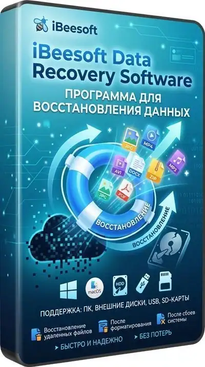 iBeesoft Data Recovery 5.0.0 [Multi/Ru] скачать торрент
