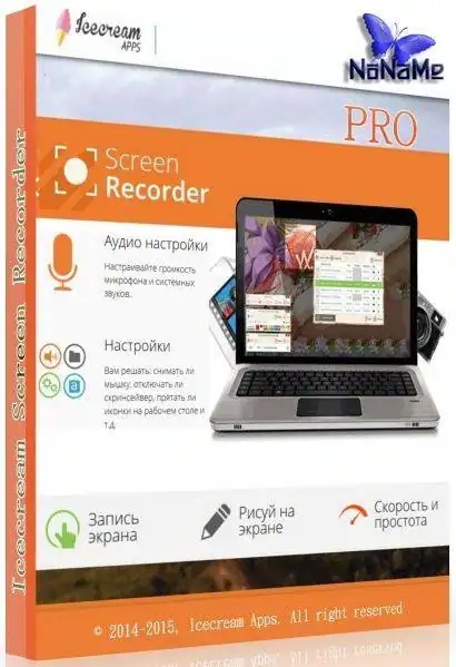 Icecream Screen Recorder Pro 4.61 [Multi/Ru] скачать торрент