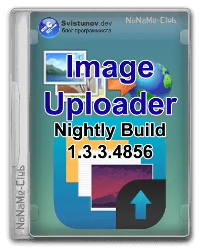 Image Uploader Nightly Build 1.3.3.4856 + Portable [Multi/Ru] скачать торрент
