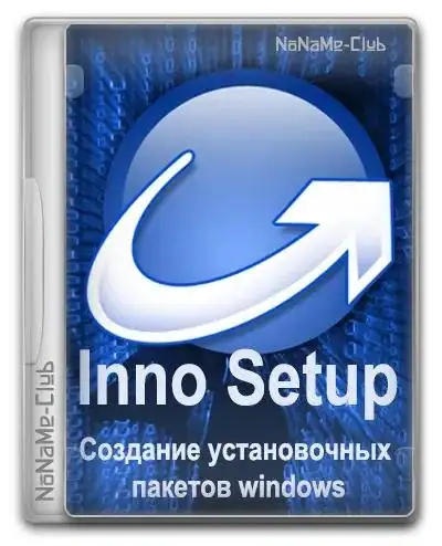 Inno Setup 6.2.2 [En] скачать торрент