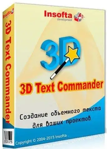 Insofta 3D Text Commander 6.0.0 RePack (& Portable) by TryRooM [Multi/Ru] скачать торрент