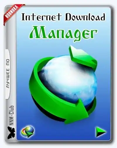 Internet Download Manager 6.28 Build 1 RePack by KpoJIuK [Multi/Ru] скачать торрент