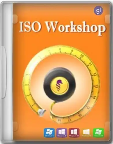 ISO Workshop 13.1 Pro RePack (& Portable) by Dodakaedr [Ru/En] скачать торрент