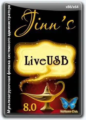 Jinn’sLiveUSB 8.1 [Ru/En] скачать торрент