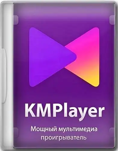 KMPlayer 2024.8.22.14 (x64) Portable by 7997 [Multi/Ru] скачать торрент