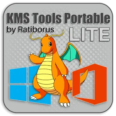 KMS Tools Lite Portable by Ratiborus 11.02.2026 [Multi/Ru] скачать торрент