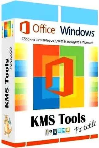 KMS Tools Portable by Ratiborus 08.03.2025 [Multi/Ru] скачать торрент