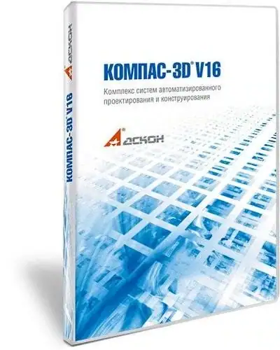 КОМПАС-3D 16.1.6 RePack by KpoJIuK [Ru] скачать торрент
