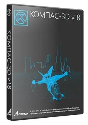 КОМПАС-3D 19.0.11 (x64) RePack by KpoJIuK [Ru] скачать торрент