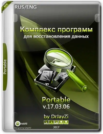Комплекс программ для восстановления данных 17.03.06 Portable by DrJayZi [Ru/En] скачать торрент